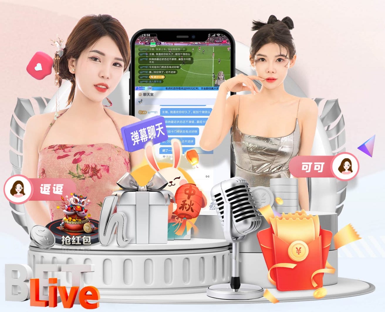 国际足联世界杯 正常乒乓球台标准尺寸是